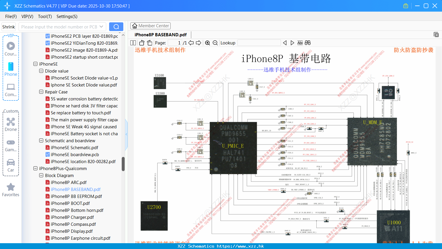 IPhone8P BASEBAND